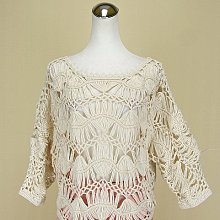 cantwo法國製造~毛線側背包~全新吊牌未拆~免運 歷史價格詳細信息