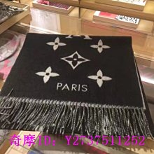 LV*新款雙面漁夫帽 情侶同款 歷史價格詳細信息