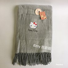 [Kitty 旅遊趣] 4入鉛筆 2B Hello Kitty 凱蒂貓 美樂蒂 大耳狗 歷史價格詳細信息