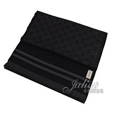 【茱麗葉精品】全新精品 BOTTEGA VENETA 專櫃商品 577778 編織羊皮迷你手提包吊飾.天藍 現貨 歷史價格詳細信息