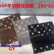 《X-MAN》高級感手提包女 2021新款潮流斜挎包 时尚大气单肩包 潮印花大容量斜跨包 托特包 歷史價格詳細信息