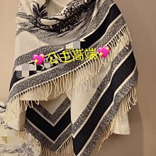 ♥公主高端♥2020早春 H字母 胎牛皮 綁帶 運動鞋 名媛款 休閒鞋 厚底鞋 夏黃廉盈 鬆糕鞋 許路兒 歷史價格詳細信息