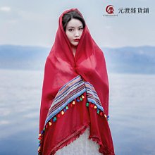 免運西藏供修密宗供具鈴尼泊爾手工銅鈴五股金剛鈴杵宗教鈴鐺聲音響亮 歷史價格詳細信息