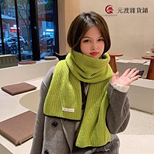 [免運]秋冬季日系港風休閑褲男褲子大碼寬松潮牌闊腿哈倫褲男士運動長褲#金隆男裝 歷史價格詳細信息