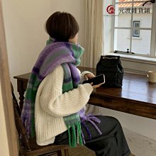 馬海毛 粗針織 蝙蝠袖 洋裝 男友風 寬鬆 原宿風 長袖 保暖 針織 毛衣 韓版 秋冬 坑條 女裝 韓范 百搭 打底衫 歷史價格詳細信息