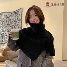 新款針織套頭披肩圍脖一件式韓版網紅外搭圍巾女秋冬季毛線加厚保暖（滿599免運） 歷史價格詳細信息