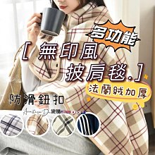 100%防水無印風素色 美式信封枕套 (72x45cm市場公版) 台灣製｜多花色任選｜SC生活美學寢具坊 歷史價格詳細信息