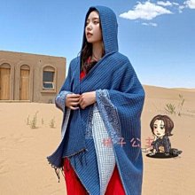 【熱賣精選】斗篷外套 新娘婚紗披肩結婚禮服披肩圍巾斗篷外搭酒紅色敬酒服女外套秋冬季 歷史價格詳細信息