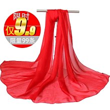 -網紅款沙灘草帽子女夏季韓版潮遮陽夏天百搭防曬小清新海邊漁夫帽 可折疊方便攜帶仙氣草帽 歷史價格詳細信息