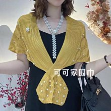 珍珠魚尾胸女高檔別小眾設計感胸花衣服配飾氣質領口防走光扣~告白氣球 歷史價格詳細信息