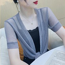 夏季 薄款 披肩 配吊帶裙子 的 外搭 罩衫 冰絲 外套 夏季防曬衣 歷史價格詳細信息