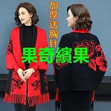 正品加厚綿羊角頭療按摩梳防靜電美發梳工藝禮品梳防脫發母親節梳 歷史價格詳細信息