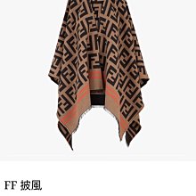 fendi 二手真品 vintage 深藍色 丹寧 帆布 翻蓋 水波紋 琺瑯釦 法棍包 手提 肩背包 歷史價格詳細信息