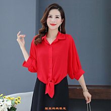 空調襯衣天絲長袖白色防曬衫女設計感小眾夏季薄款通勤寬鬆襯衫 歷史價格詳細信息