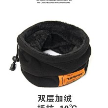 特價男士女士冬季夾棉加厚法蘭絨睡衣加肥加大可外穿睡衣褲套組 歷史價格詳細信息