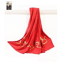 【聖棉爾寵物清臭噴霧】PET DEODORANT GREEN&SAFETY貓砂貓咪狗狗清味室內廁所清味噴霧劑500ml柔棉爾 歷史價格詳細信息