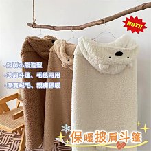懶人萌娃掛脖風扇&hellip;&hellip; 古玩 老物件 舊藏 -1912 歷史價格詳細信息