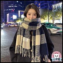 小伊閣 =小披肩女黑白條紋外搭襯衫春秋針織假領子空調房保暖搭肩 歷史價格詳細信息