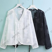 新中式國風盤扣印花小衫直筒闊腿褲長褲媽媽裝兩件套 歷史價格詳細信息