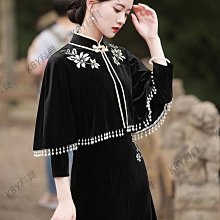 絲絨旗袍2023新款中國風玉蘭旗袍優雅模特演出禮服改良款走秀旗袍正品 促銷 歷史價格詳細信息