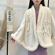 大明惡霸·三色刺繡百合花吊墜流蘇毛邊毛絨披肩漢服旗袍搭配外套【kiki萌兔兔】 歷史價格詳細信息