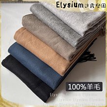 素色無印漁夫女情侶夏季大簷顯臉小太陽防晒遮陽盆帽 歷史價格詳細信息