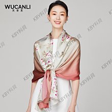 絲巾女姚晨同款條紋時尚韓版小方巾仿真絲百搭職業氣質小領巾現貨絲巾圍巾【兩件起出貨】 歷史價格詳細信息