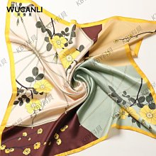 領國（小日子）風花雪月花錢。尺寸大。。評級幣過多的不做介紹。5372 歷史價格詳細信息