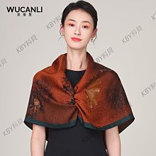100%云芙絨透氣多功能地墊【蝦皮團購】 歷史價格詳細信息