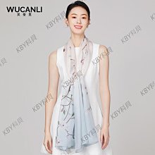 100％桑蠶絲女百搭純款洋氣素縐緞真絲女春季薄款飄帶領巾 歷史價格詳細信息