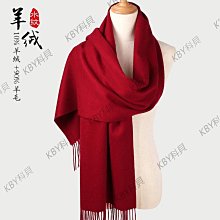 蘇州純鉬片鉬板磨光鉬板冷軋鉬片 mo1亮面鉬片 歷史價格詳細信息