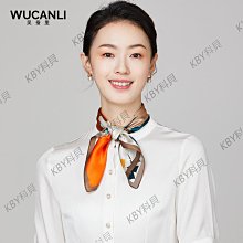 真絲圍巾絲巾女春秋桑蠶絲手工蘇繡婚禮婚宴喜媽媽旗袍外搭小披肩-kby科貝 歷史價格詳細信息