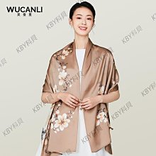杭州絲綢春秋季復古腰果花圍巾小領巾真絲桑蠶絲絲巾90大方巾女 歷史價格詳細信息
