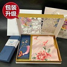蘇州繡花加長款長巾真絲絲巾女手工刺繡桑蠶絲絲巾春秋款出游披肩-kby科貝 歷史價格詳細信息