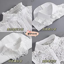 立領荷葉邊性感女秘書/透視上衣+裙子一套 歷史價格詳細信息