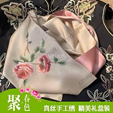 蘇州科野商務會客辦公西皮接待實木扶手牛皮沙發311 歷史價格詳細信息