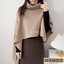 熱銷 針織披肩女2021年新款夏季外搭薄款坎肩百搭網紅空調房搭肩圍巾潮可開發票 歷史價格詳細信息