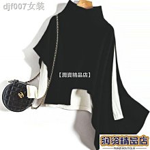 熱銷打工皇帝 玳瑛玳分子古箏指甲加厚雙面弧單面弧搖指大中小號可選 歷史價格詳細信息