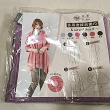 【柔薄隱形】暖宮腰帶緩解痛經生理期肚子疼宮寒神器暖腹暖肚護腰 歷史價格詳細信息