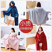 跨年新品特賣 愛愛免脫 性感睡衣 情趣彈性網衣 性感玫紅色連體大開檔情趣睡衣 夜店辣妹洋裝式貓裝 879二色~時尚花園館 歷史價格詳細信息