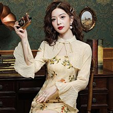 2024夏季新中式國風盤扣醋酸緞面提花半身裙中高腰包臀開叉一步裙 歷史價格詳細信息