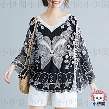 【袖珍小票幅】全新UNC 1941年 希臘50雷普塔 P-192 紙幣【滿300出貨】 歷史價格詳細信息