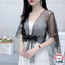 小伊閣=韓版小眾設計針織條紋單肩手提包手拎包出街通勤大容量小方包女包 歷史價格詳細信息