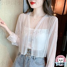 帶披肩防曬帽遮陽帽大簷防紫外線登山帽子速乾透氣漁夫帽 歷史價格詳細信息