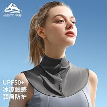 夏季新款冰絲曲珠圓領短袖開衫女兩面穿T桖薄款針織衫寬松顯瘦衣-格林賣場 歷史價格詳細信息