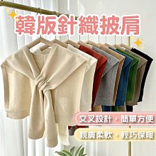 #婷婷百货銷????2023新款真絲羊毛刺繡絲巾女時尚洋氣冬保暖圍巾禦寒披肩外搭薄款 歷史價格詳細信息