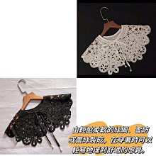 #婷婷百货韓版 鞦鼕 女士 流蘇毛領 雅貴 仿羊絨 披肩 時尚 休閒 百搭 披肩 歷史價格詳細信息