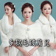 #婷婷百货台出披肩 新款夏季空調房打結搭肩春秋網紅針織小披肩女外搭小坎肩護頸圍巾 歷史價格詳細信息