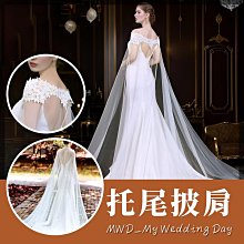 新娘毛披肩配婚紗的外披秋冬季旗袍結婚禮服伴娘外搭保暖皮草長袖 歷史價格詳細信息