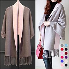 #婷婷百货圍巾兩用純色寬鬆百搭外搭鬥篷開衫 超靈活穿著舒適，不變形 保暖效果很好 歷史價格詳細信息